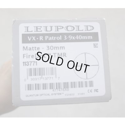 画像6: リューポルドVX•Rパトロール3-9 x 40mmスコープ