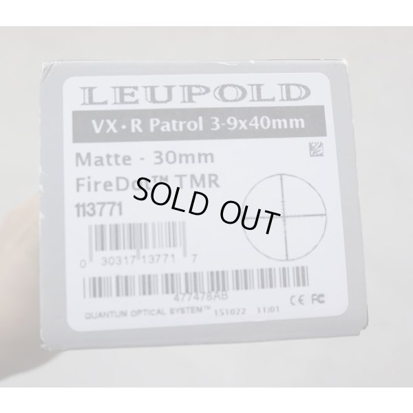 画像6: リューポルドVX•Rパトロール3-9 x 40mmスコープ