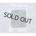 レーザーパッチ製ドイツ連邦国章パッチ フレクター迷彩(フレック迷彩)新品
