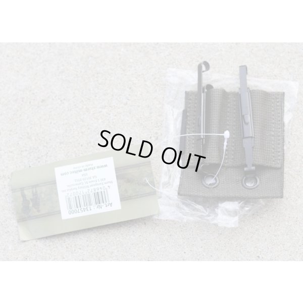 画像2: MIL-TECアリスクリップ用システム95アダプター新品