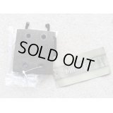 MIL-TECアリスクリップ用システム95アダプター新品