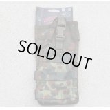 Zentauron SEM-52ラジオポーチ ドイツ連邦軍レクター迷彩(フレック迷彩)新品
