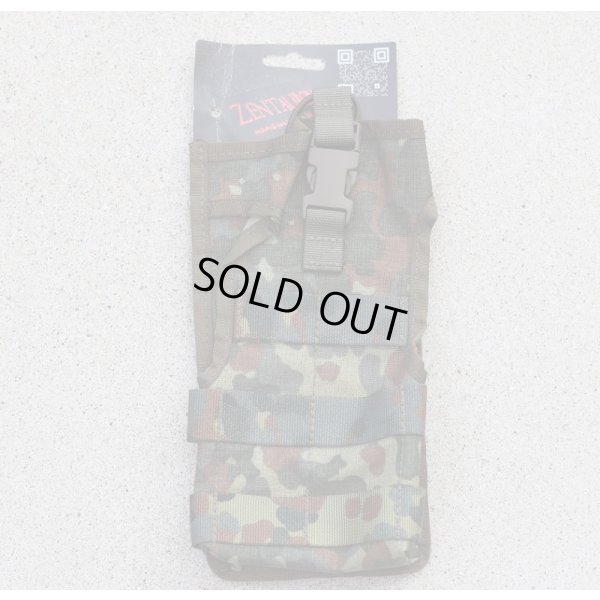 画像1: Zentauron SEM-52ラジオポーチ ドイツ連邦軍レクター迷彩(フレック迷彩)新品