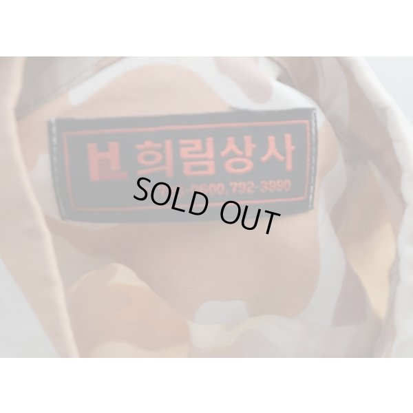 画像4: 韓国軍ザイトン部隊デザート迷彩ジャケット歩兵科軍曹パッチ付き