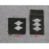 韓国軍 韓国陸軍ベトナム戦争型 尉官階級章各種