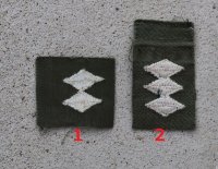 韓国軍 韓国陸軍ベトナム戦争型 尉官階級章各種