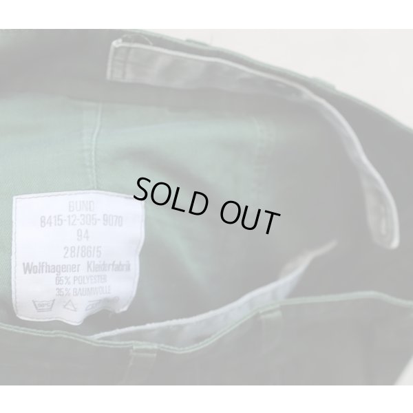 画像3: BGS(ドイツ連邦国境警備隊)出動服パンツ サイズ94