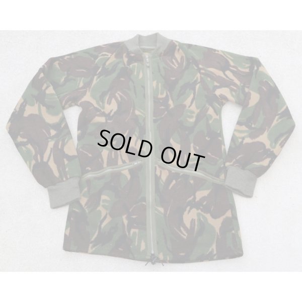 画像1: 英軍フリースDPM迷彩190/96