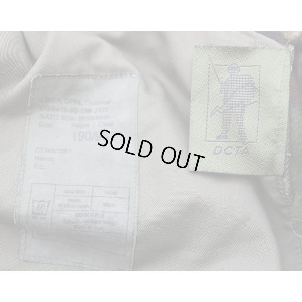 画像3: 英軍フリースDPM迷彩190/96