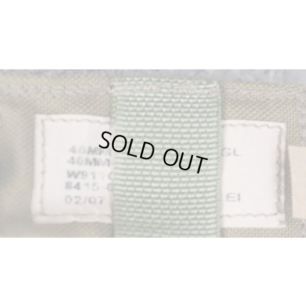 画像3: 米軍イーグルSFLCSシングル40mmグレネードポーチ カーキ新品