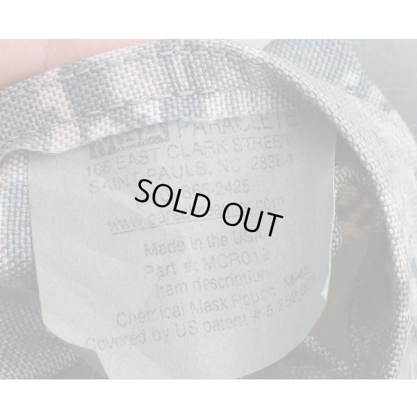 画像3: MSAパラクレイト ガスマスクポーチ デジタルタイガー迷彩(ABU迷彩)新品