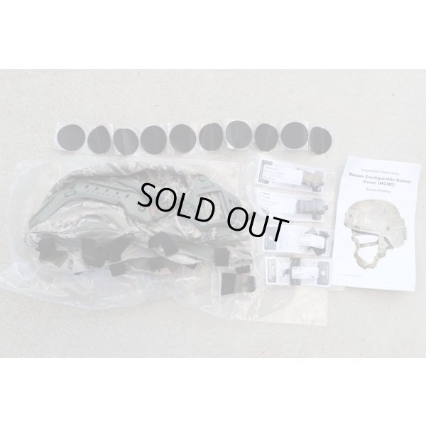 画像5: 米軍放出GENTEX製MCHCヘルメットカバーOPS-CORE製ナイトビジョンマウント・レール付きデジタルタイガー迷彩(ABU迷彩)LARGE新品