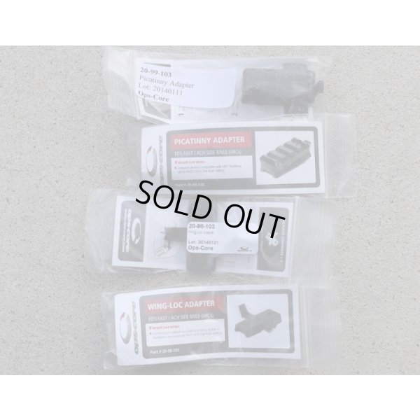 画像9: 米軍放出GENTEX製MCHCヘルメットカバーOPS-CORE製ナイトビジョンマウント・レール付きデジタルタイガー迷彩(ABU迷彩)LARGE新品