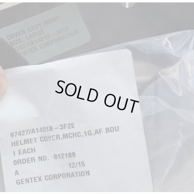 画像8: 米軍放出GENTEX製MCHCヘルメットカバーOPS-CORE製ナイトビジョンマウント・レール付きデジタルタイガー迷彩(ABU迷彩)LARGE新品