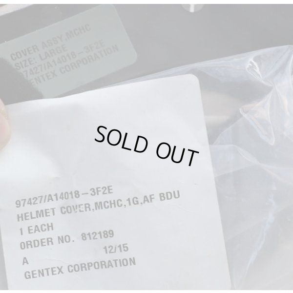 画像8: 米軍放出GENTEX製MCHCヘルメットカバーOPS-CORE製ナイトビジョンマウント・レール付きデジタルタイガー迷彩(ABU迷彩)LARGE新品