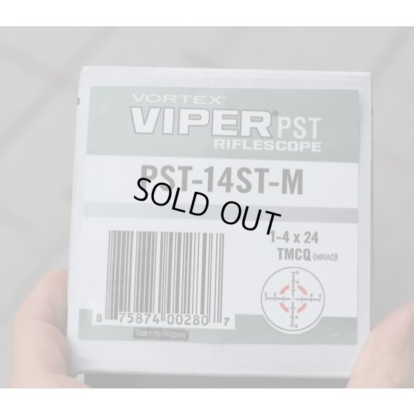 画像7: ボルテックスViper PST 1-4 x 24ショートスコープ新品