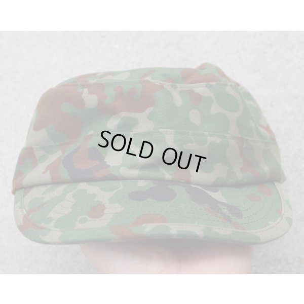 画像1: A.O.S.E.フィールドキャップ陸上自衛隊迷彩MEDIUM