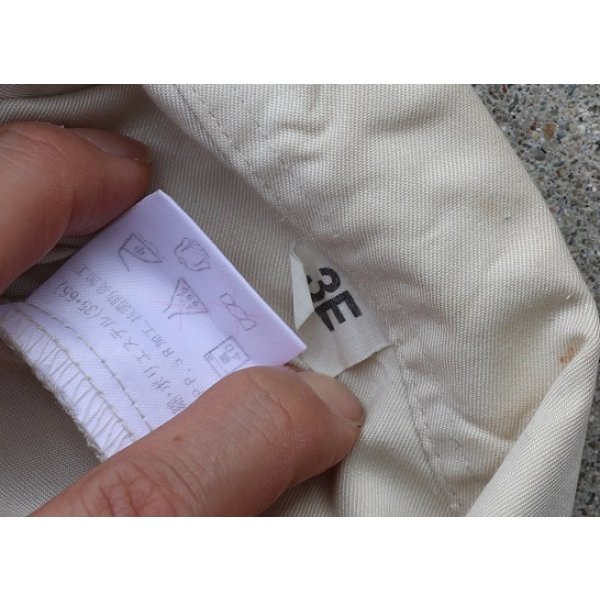 画像4: 自衛隊91式夏期制服 第3種3E