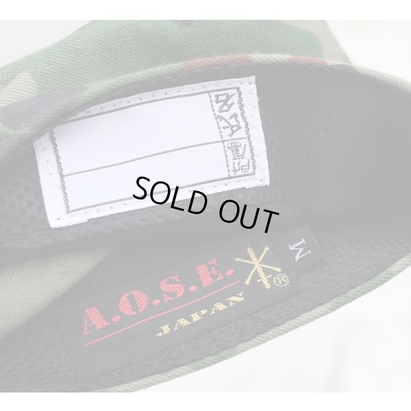 画像6: A.O.S.E.フィールドキャップ陸上自衛隊迷彩MEDIUM