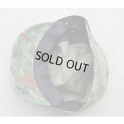 画像4: A.O.S.E.フィールドキャップ陸上自衛隊迷彩MEDIUM