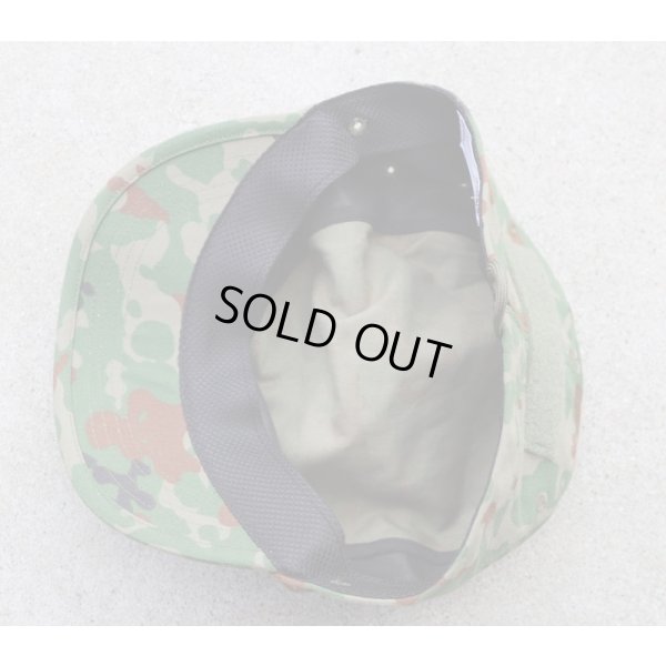 画像4: A.O.S.E.フィールドキャップ陸上自衛隊迷彩MEDIUM