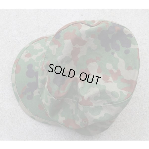 画像3: A.O.S.E.フィールドキャップ陸上自衛隊迷彩MEDIUM