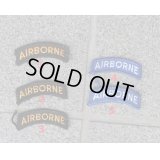 米軍 米陸軍フルカラー エアボーンタブ メロウエッジタイプ各種