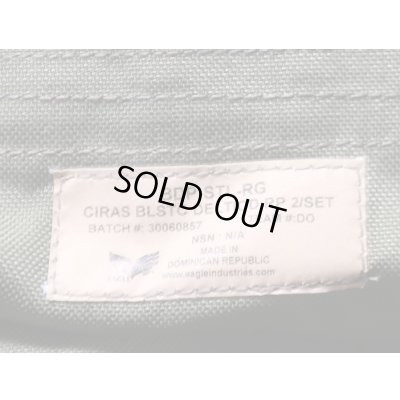 画像4: イーグル ショルダーアーマーカバーRG新品