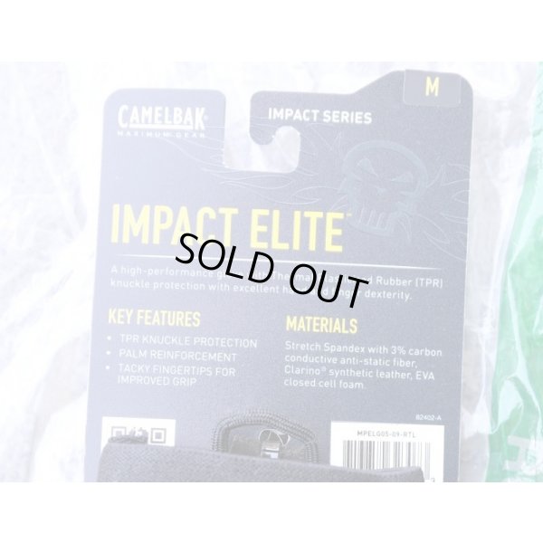 画像3: 米軍放出キャメルバックIMPACT ELITEグローブ黒MEDIUM新品