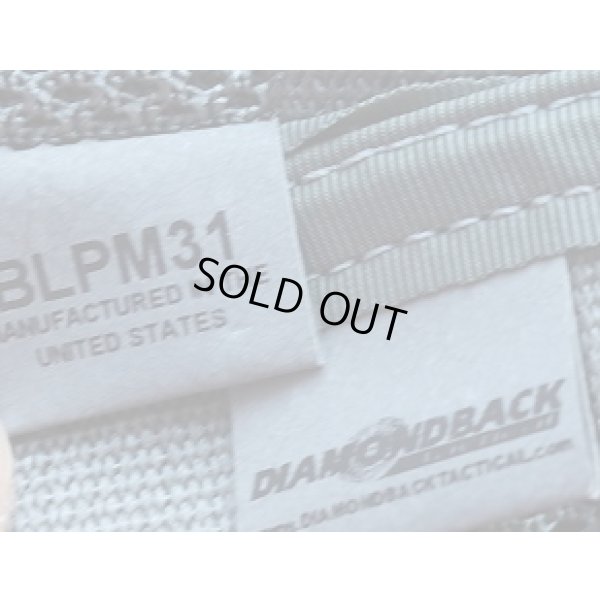 画像3: ダイヤモンドバックMBITRラジオポーチUCP迷彩(ACU迷彩)新品