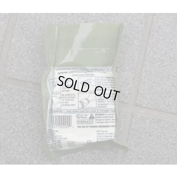 画像2: 米軍CMSコンバットガーゼ新品