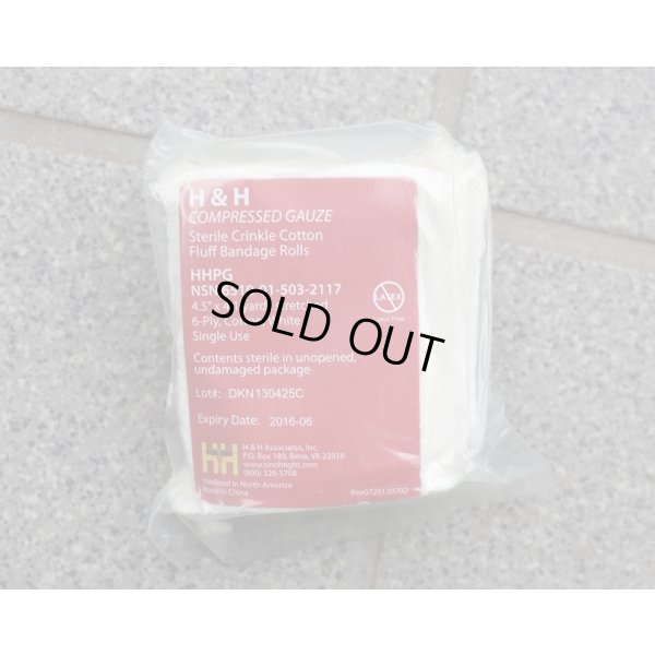 画像1: 米軍H&H圧縮ガーゼ新品