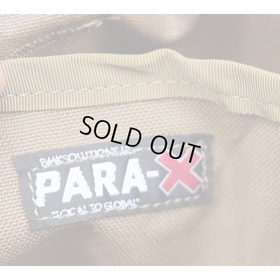 画像3: 米軍PARA-X IFAKポーチCB(コヨーテブラウン)新品