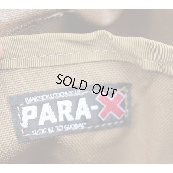 画像3: 米軍PARA-X IFAKポーチCB(コヨーテブラウン)新品