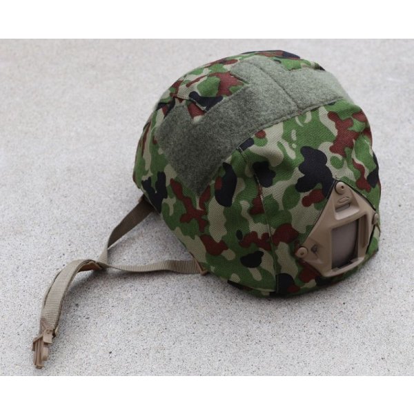 画像6: 受注生産◆当店オリジナル品FAST・MICH-2001用ヘルメットカバー新品