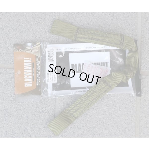 画像2: 英軍放出ブラックホークS.O.F.T.セーフティランヤードOD新品