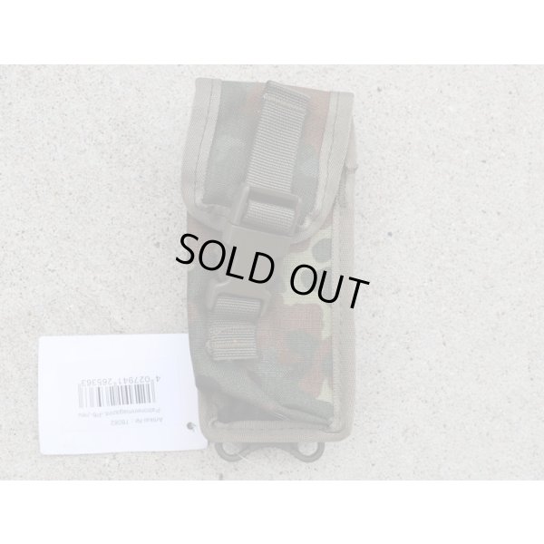 画像1: Heim製ドイツ連邦軍(ドイツ軍)フレクター迷彩システム95・ベルトループ H&K P8ピストルマガジンポーチ新品