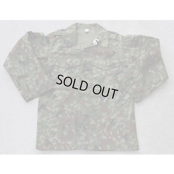 画像2: メーカー不明ノーアイロン2型戦闘服上下セット陸上自衛隊迷彩6A