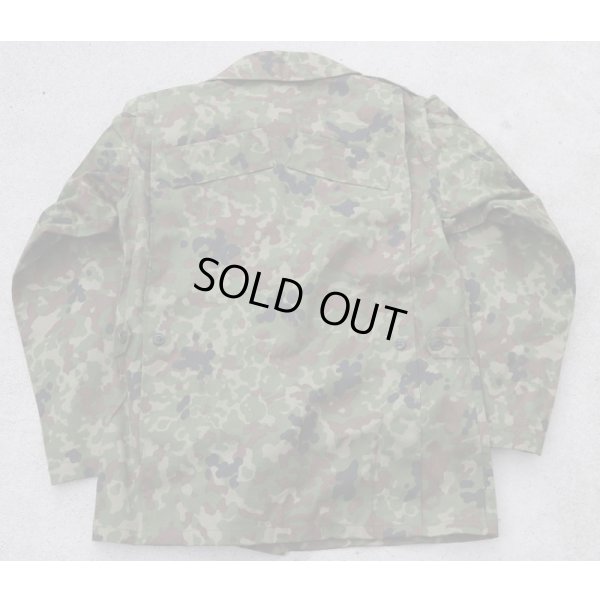 画像3: メーカー不明ノーアイロン2型戦闘服上下セット陸上自衛隊迷彩6A