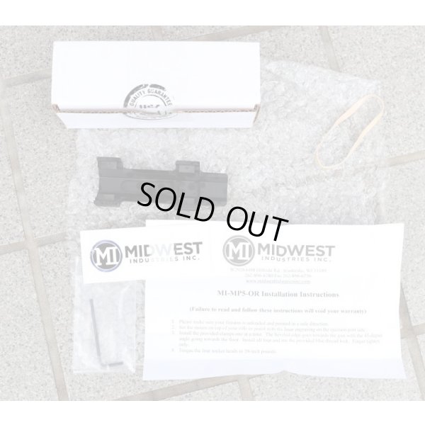 画像4: ミッドウエストMP5用マウント新品