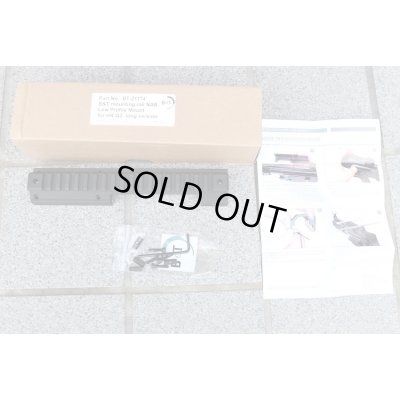 画像1: B&T製G3用ロープロファイルマウント新品