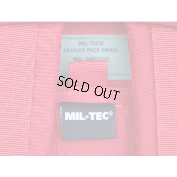 画像3: MIL-TEC USアサルトパック赤 新品