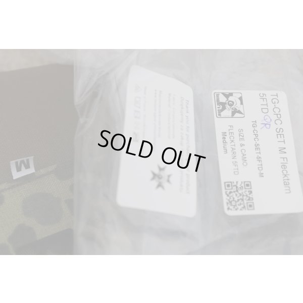 画像5: Templars Gear製CPC QRプレートキャリア ドイツ連邦軍フレクター迷彩(フレック迷彩)MEDIUM新品