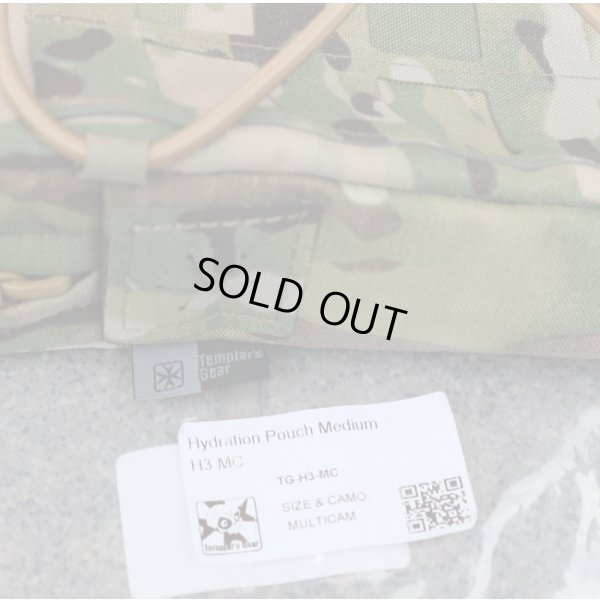 画像4: Templars Gear製ハイドレーションポーチMULTICAM迷彩 新品