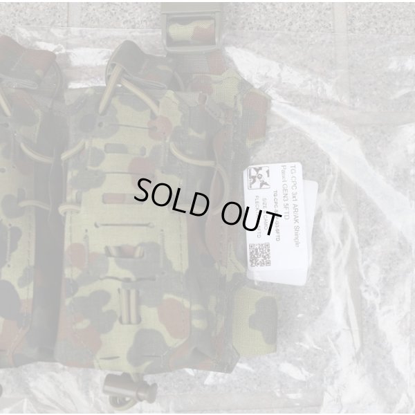 画像3: Templars Gear製AK・M4マガジン用プラカード ドイツ連邦軍フレクター迷彩(フレック迷彩)新品