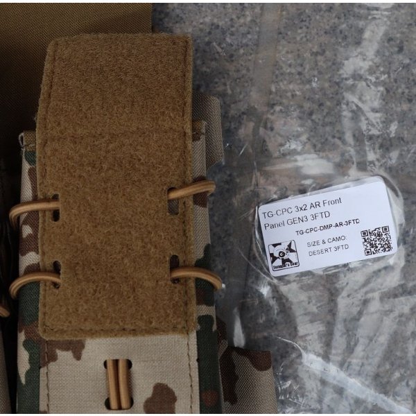 画像3: Templars Gear製M4マガジン用プラカード ドイツ連邦軍デザートフレクター迷彩(ヴィステン迷彩)新品