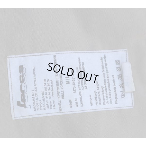 画像5: ドイツ連邦軍(ドイツ軍)STボディアーマー デザートフレクター迷彩(ヴィステン迷彩)MEDIUM