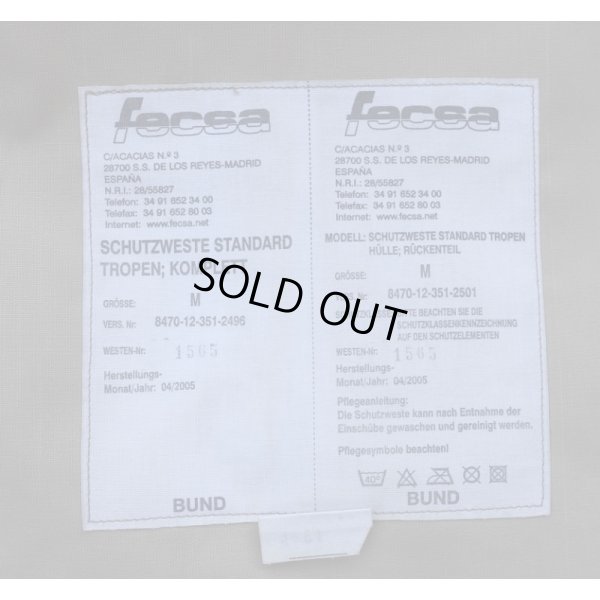 画像4: ドイツ連邦軍(ドイツ軍)STボディアーマー デザートフレクター迷彩(ヴィステン迷彩)MEDIUM