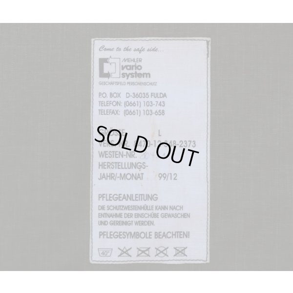 画像6: ドイツ連邦軍(ドイツ軍)STボディアーマー フレクター迷彩(フレック迷彩)