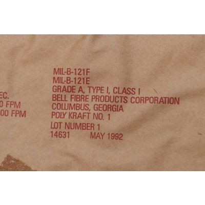 画像6: イーグルSMG用ライフルケースウッドランド迷彩 旧タグロット新品